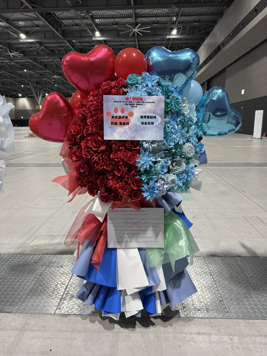 もねいろ tweet media