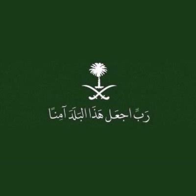 أبو نايف 🇸🇦 tweet media
