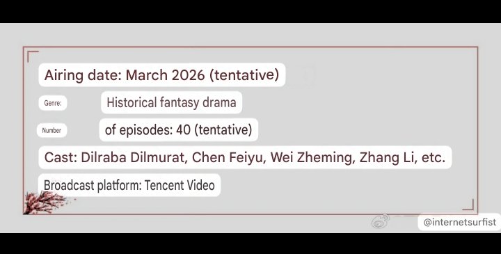 bidencoolzobiya's tweet photo. #DilrabaDilmurat  #ChenFeiyu's #LoveBeyondTheGrave  Pre-Broadcast Promotion The drama #LBTG starring #Dilraba and #ChenFeiyu,has begun its pre-broadcast promotion. It's tentatively planned for 40 episodes and is expected to air in March 2026. Let's look forward to HeSimu DuanXu! https://t.co/lIFmnRS0Iy