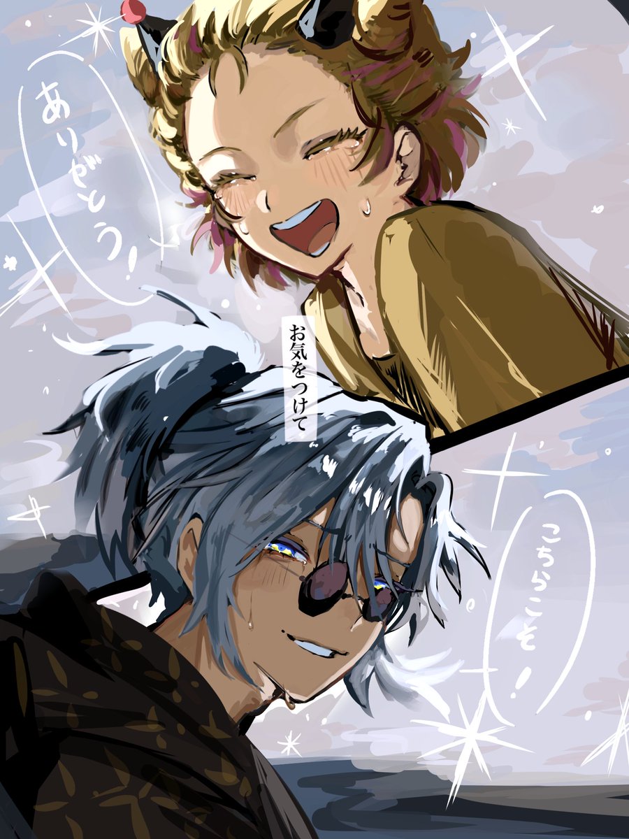 cmqzh's tweet photo. それでは皆さん
#絵ブラヒム #ポポのアーチョ https://t.co/3C49q3EjCC