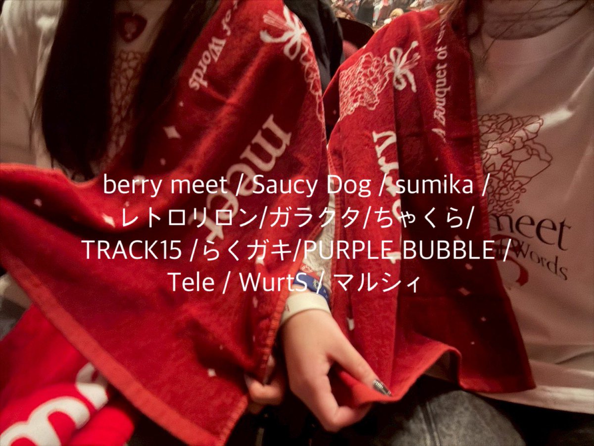 ほ tweet media