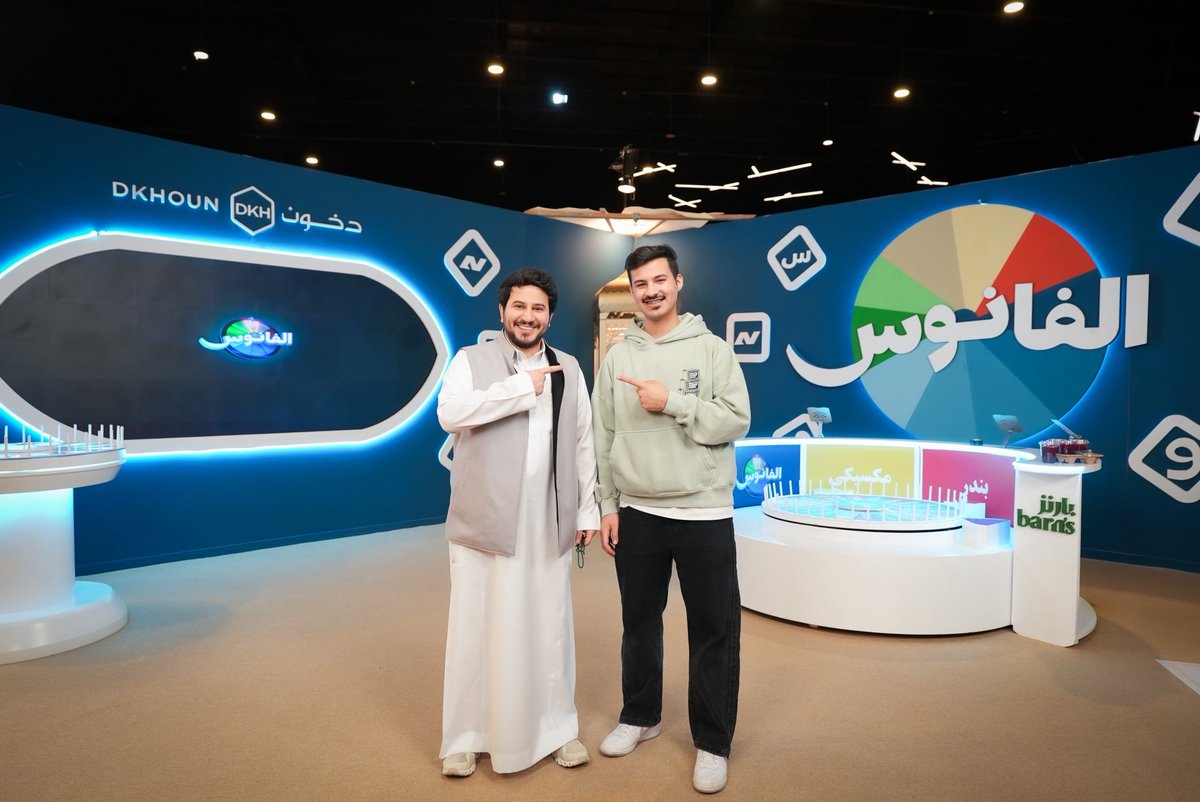 Omair Almuteb tweet media