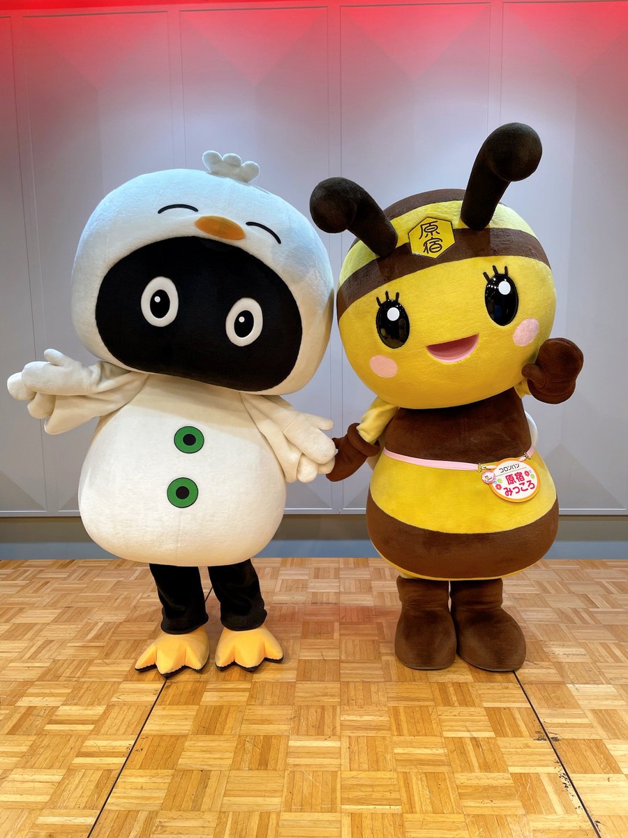 🐤🎶 「みんなおはよ☀️✨今日から3月だね🤭🌸これから春がくると思う