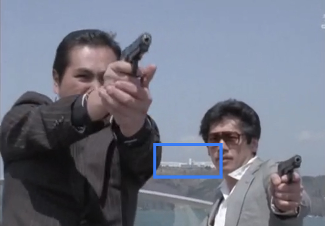 toshiloca #ゴリラ・警視庁捜査第8班 第11話（1989年7月2日放送）#舘