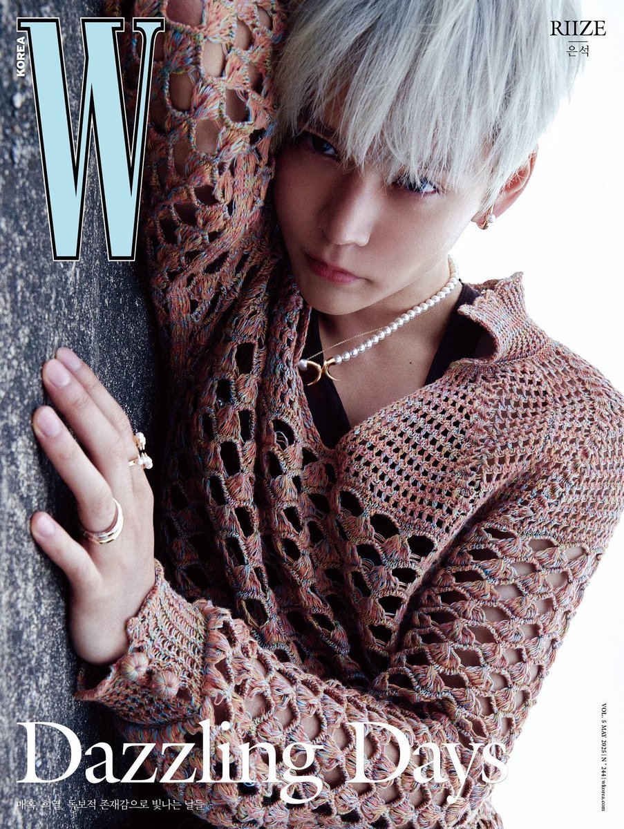 ไม่เหมาะกันตรงไหนตอบกุที