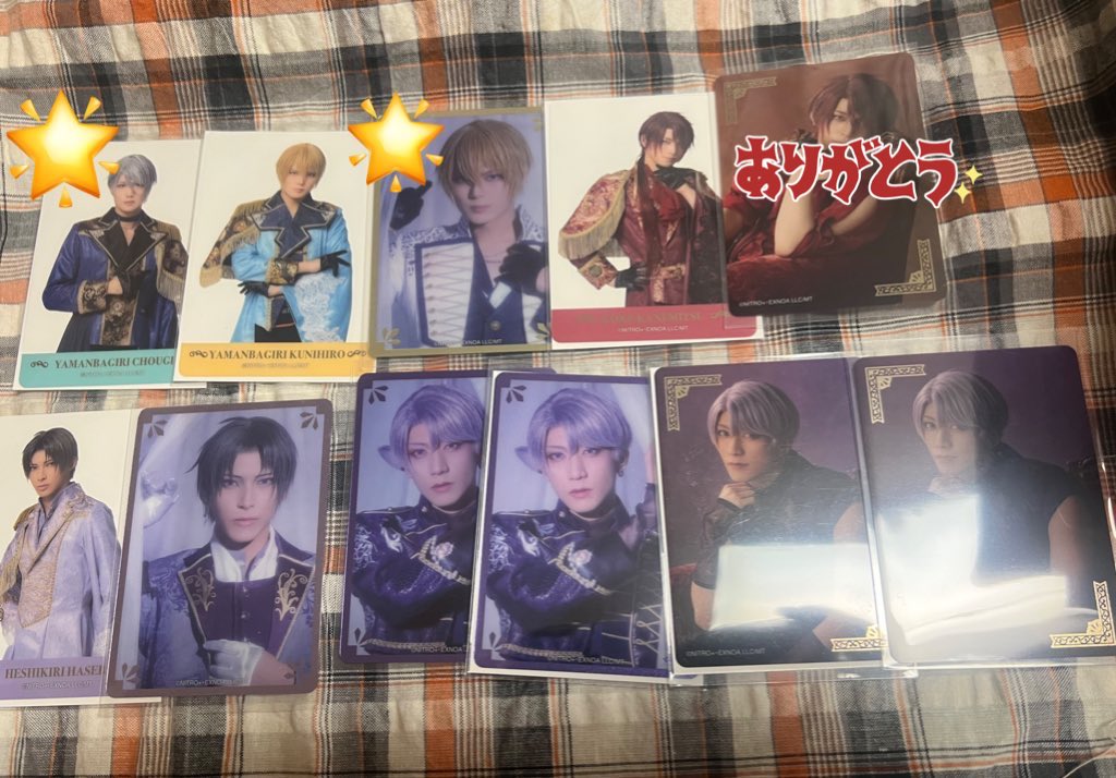 いおん tweet media