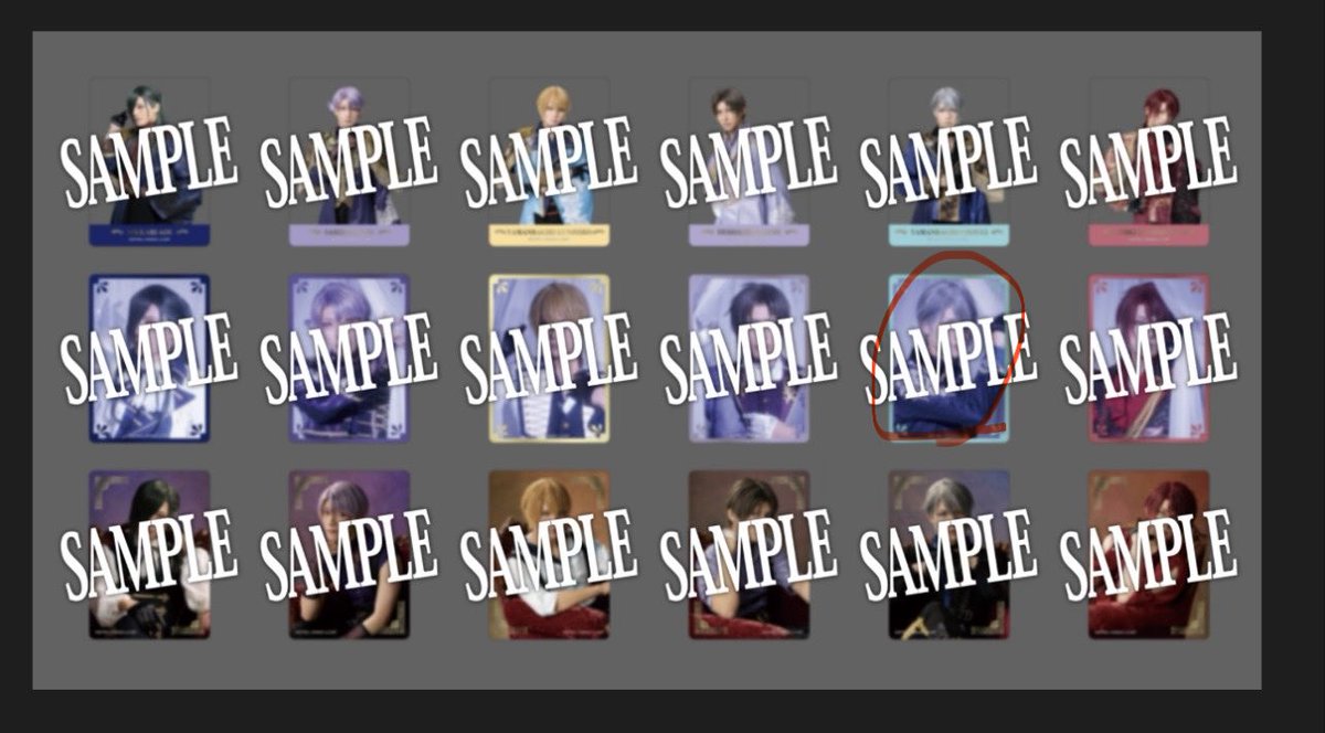 いおん tweet media