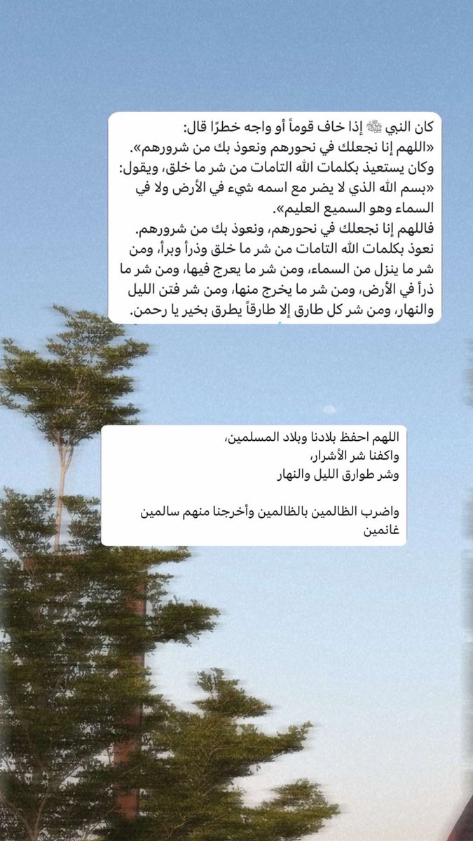 HaifaKA's tweet photo. https://t.co/Bsb3ZomRp0