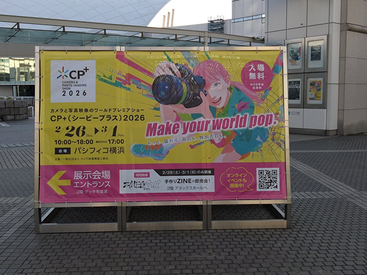 Post by きざけん@2/28-3/1 ZINES FAIR at CP＋@🦉📕/☂/🐈‍⬛👑/🐚 on