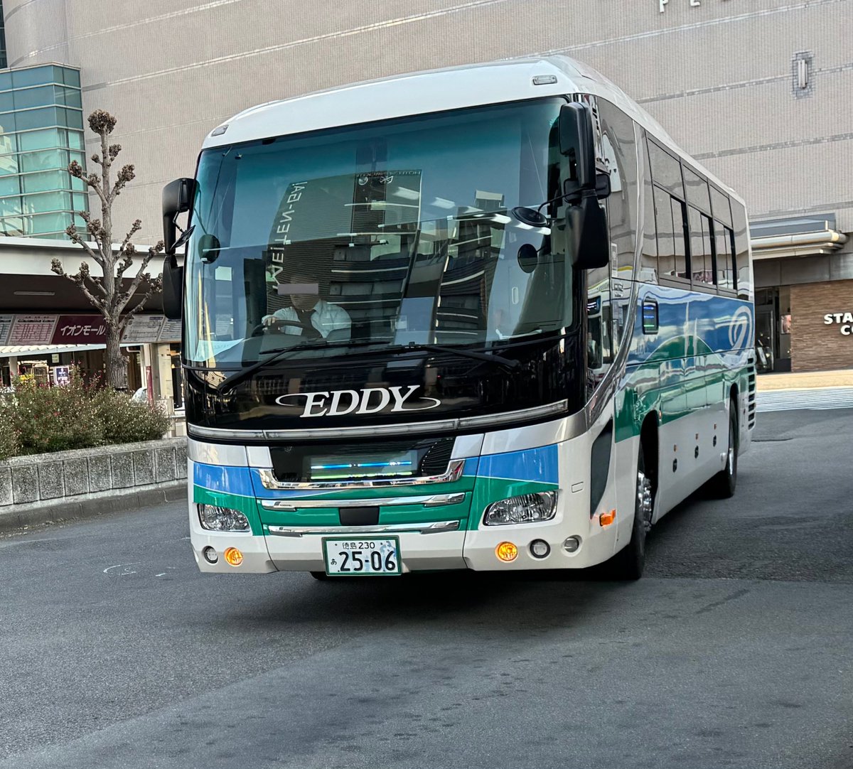 ♢徳島バス／H-2506「北島[営]」 ↪︎《[ご当地ナンバー]徳島230あ25