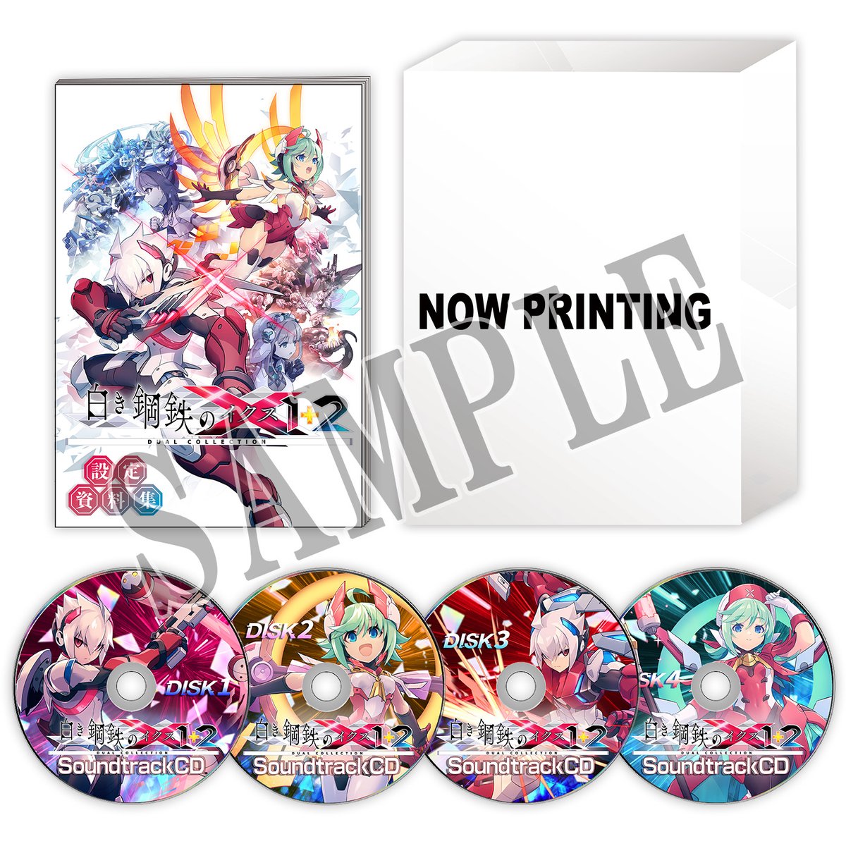 ❌極限が極まるデュアル・リブート。シリーズの全要素がここに