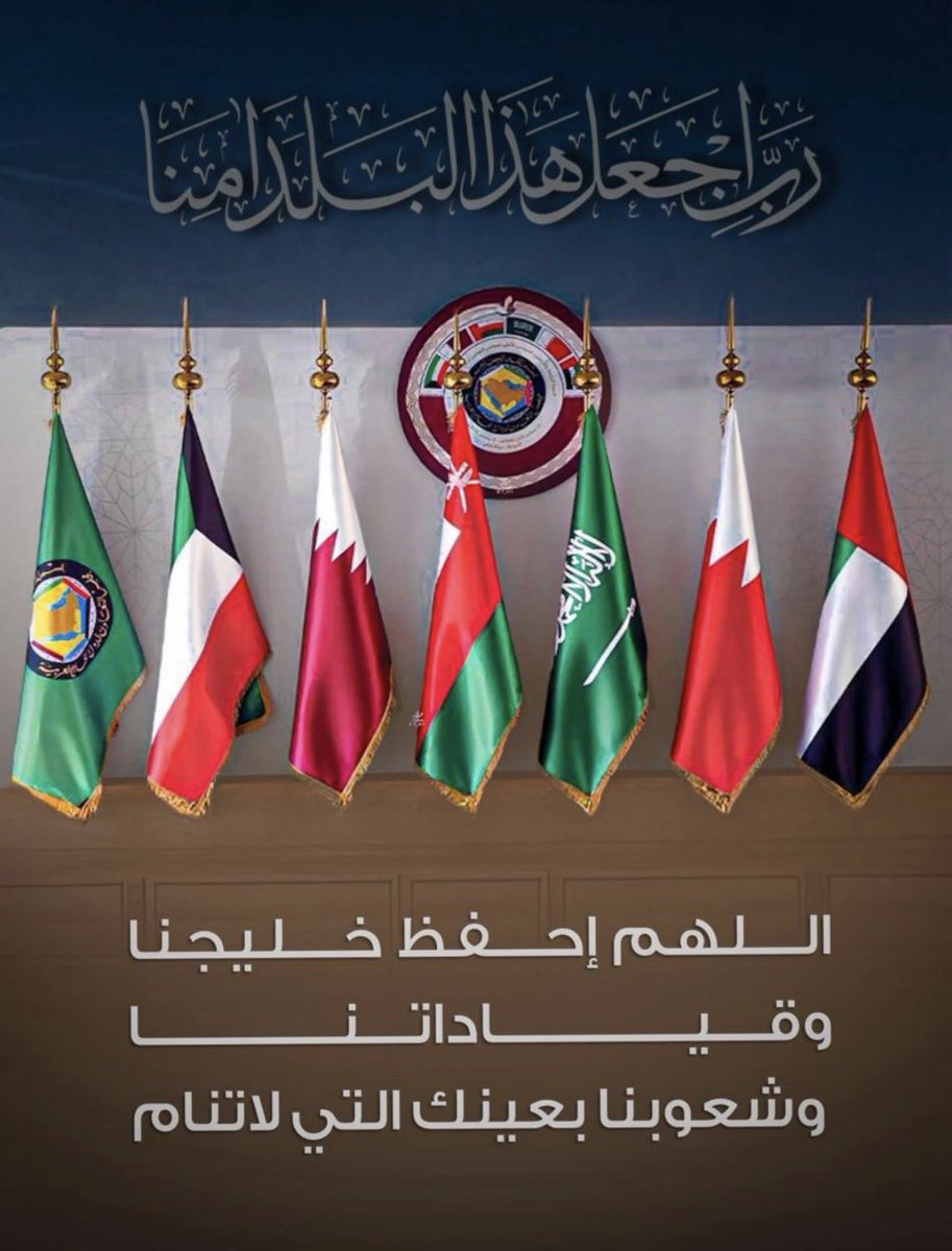 عايض ال مسعد tweet media