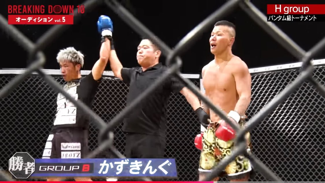 ケオン【ブレイキングダウン全勝】 (@k_onkazuki) / Posts / X