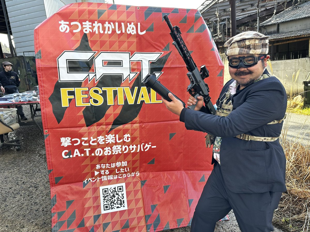 マネーゲームザヘルグレード 記念撮影&SNSアップでゲームマネーが