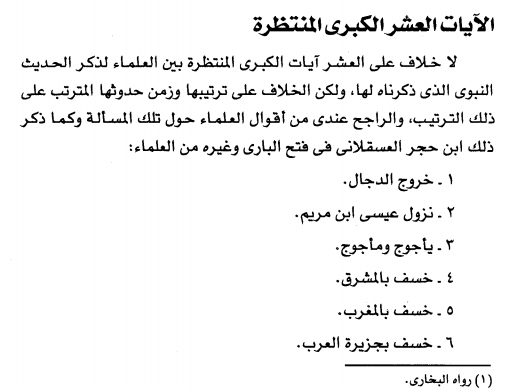 Mas Gres tweet media