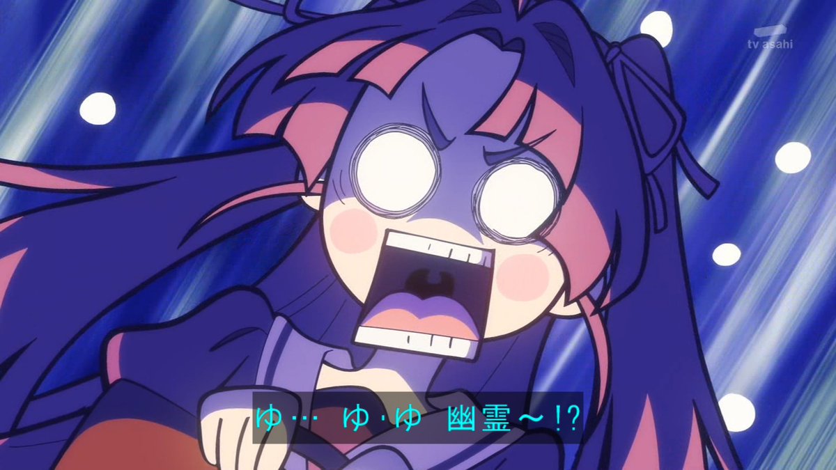 藍原 柚子 (@SUPER_citrus_X) / Posts / X