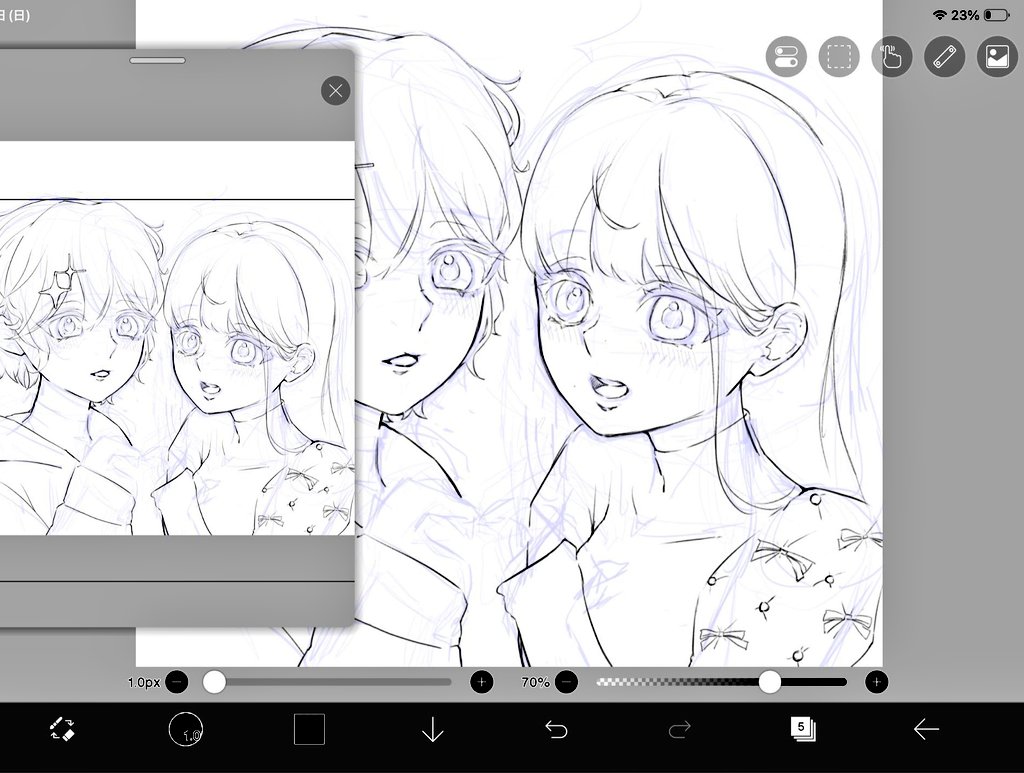 おはここ🌷

今日はここまで😌ちょこちょこ描いていきます…早く描ける技術を習得したいけど全然駄目だ😂

ラフの段階でもうほぼ完成系に描けば良いんだろうけど中々…(›´ω`‹ )

行ってきます👋