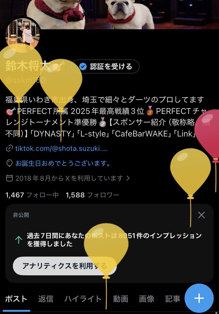 鈴木将太🎯 tweet media