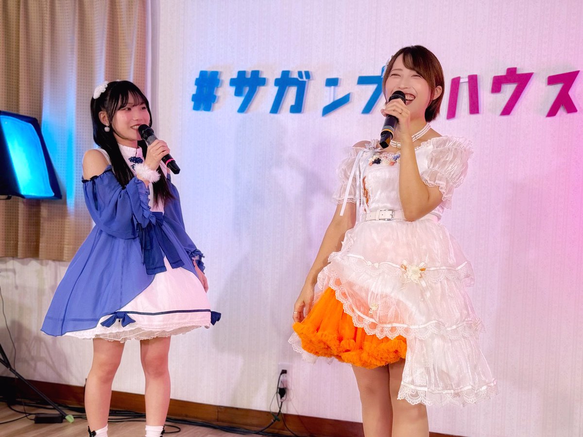 𝙏𝙝𝙖𝙣𝙠 𝙮𝙤𝙪¨̮︎✿ ➀ #サガンプロハウス VSライブ アイドル