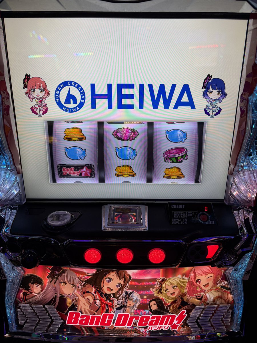 ゆっきー🍥 (@happy_ric_yu) / Posts / X