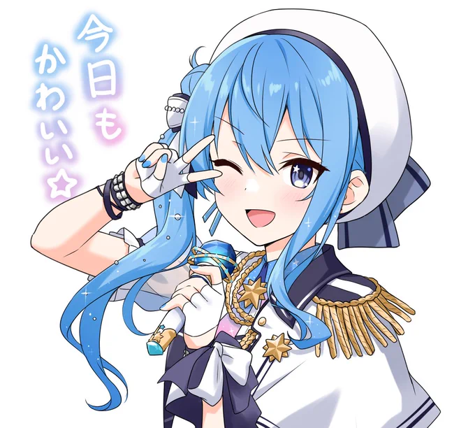 おはようございます彡