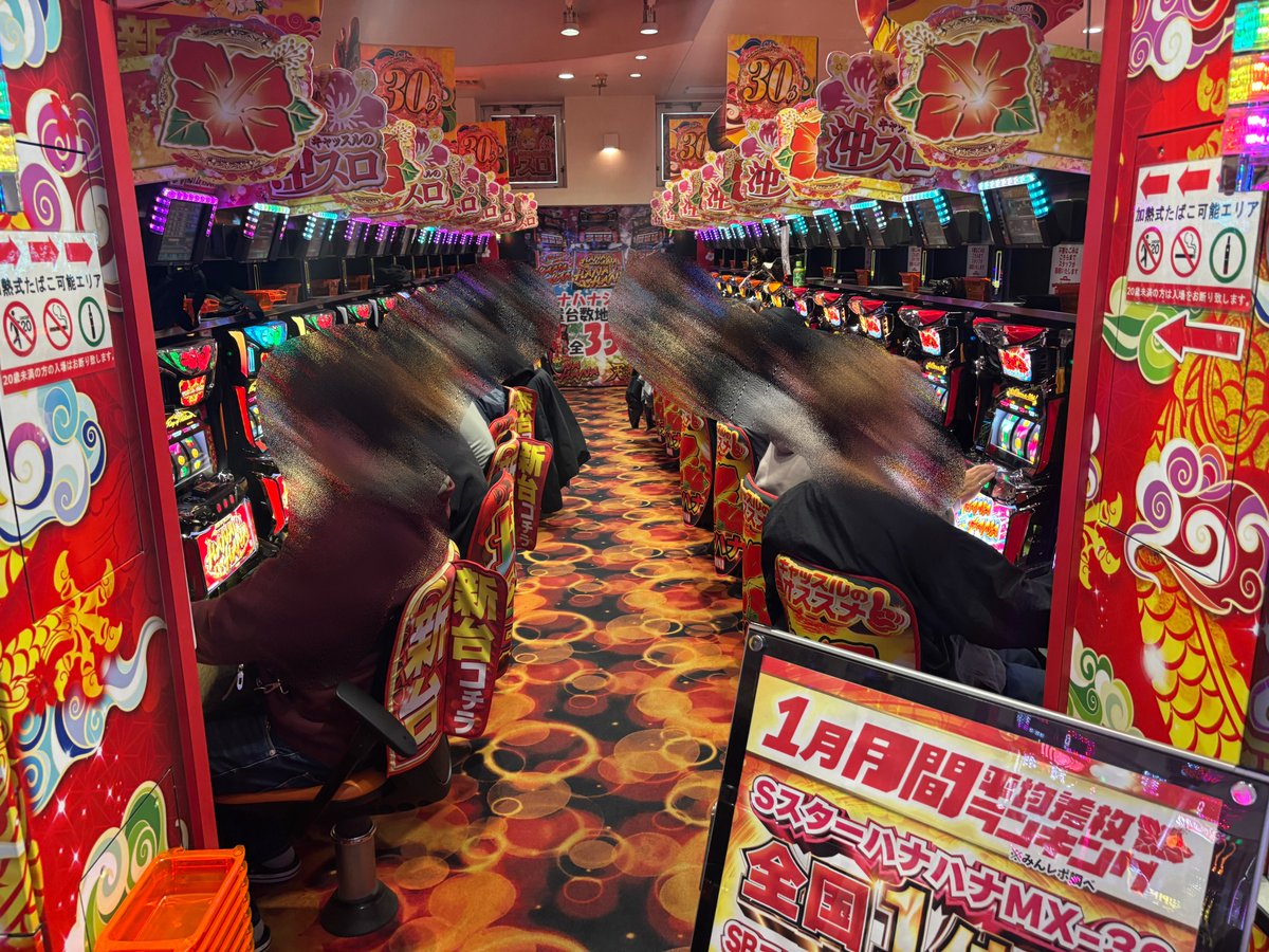 あっつん (@atsushi_0327) / Posts / X