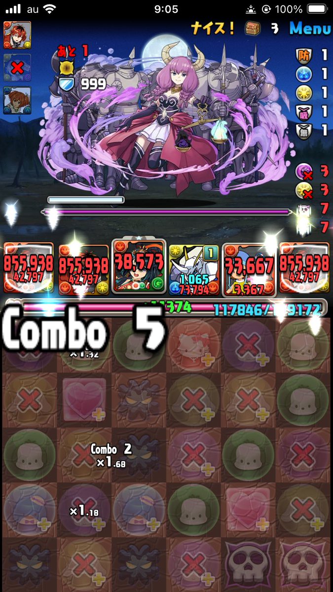 comple_usagi's tweet photo. 開幕変身できないシュタルク3体抱えた初心者さんにアウラ降臨勝たせてあげられて神 https://t.co/aoaFRn7t6s