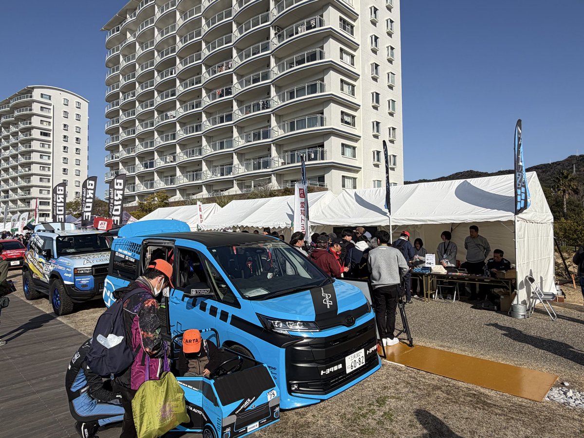 トヨタ車体 TEAM RALLY Challenge tweet media