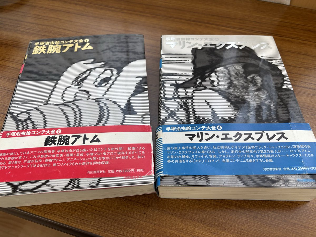 本日は毎年恒例の、中学生アニメーション講座です！ 今年の生徒さん