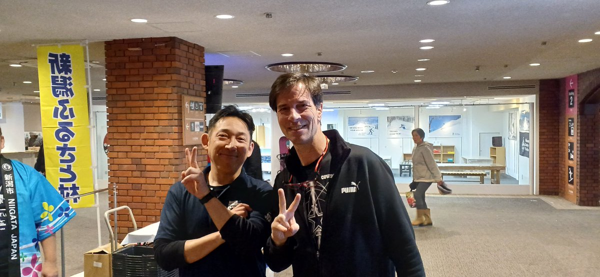 先日　苗場プリンスホテル出店の際に出会った。
「パックン」さん
とても気さくでいい方でした⛷️