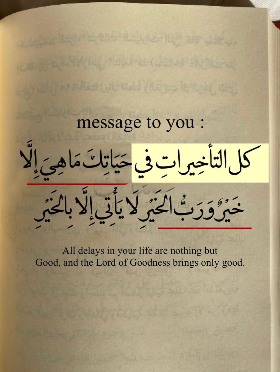 ماجد البرقاوي tweet media