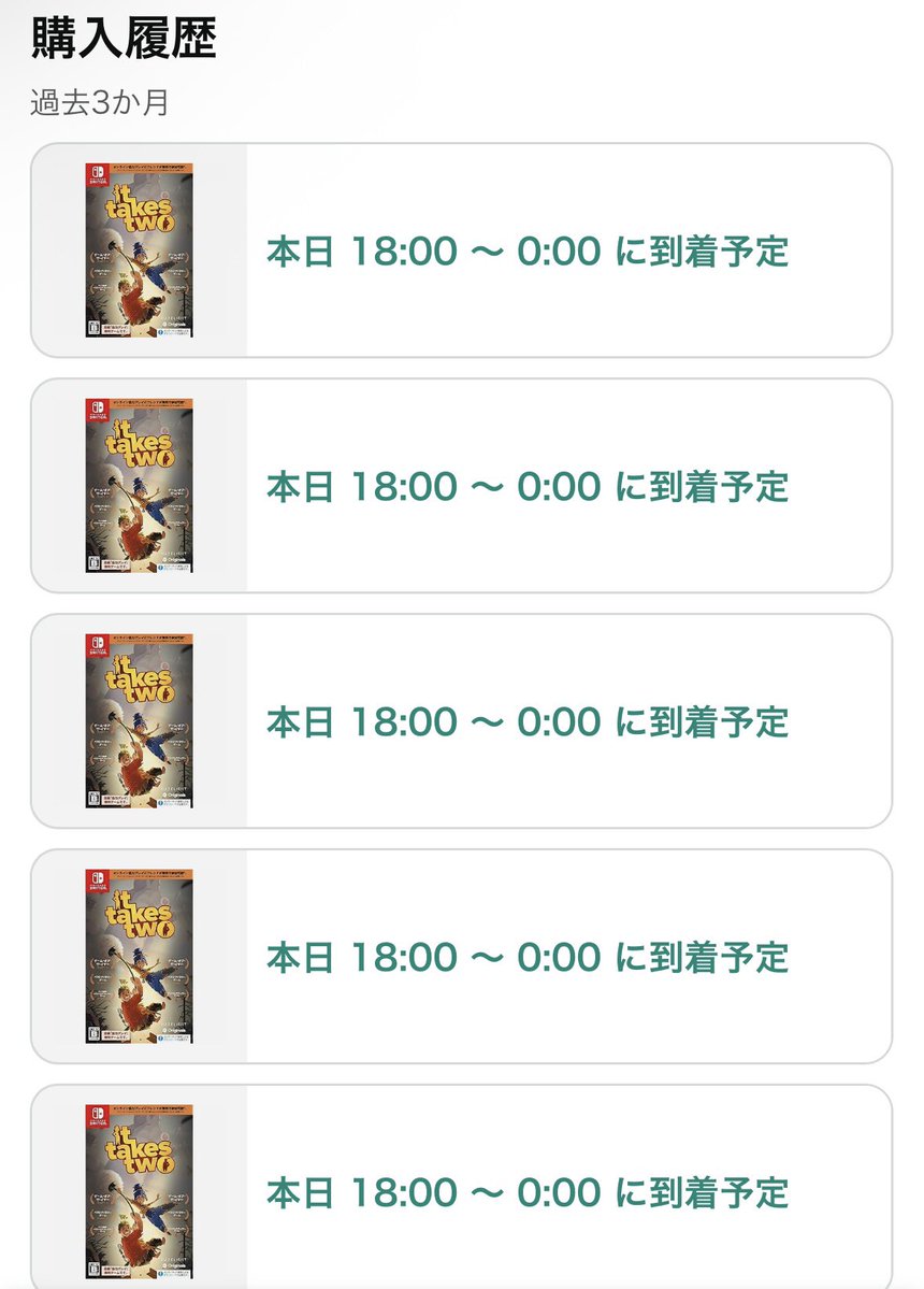 私も購入しました🔥