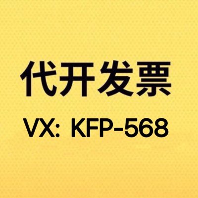 #新头像