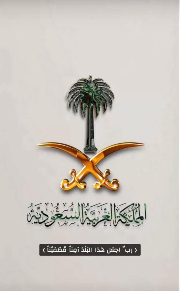 كك' .. tweet media