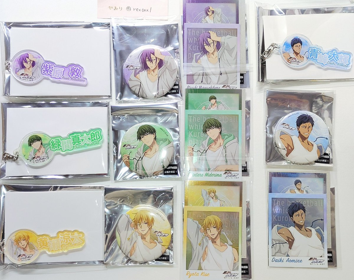 交換] 黒子のバスケ 黒バス ショウワノート POMMOP 雨上がり 缶バッジ