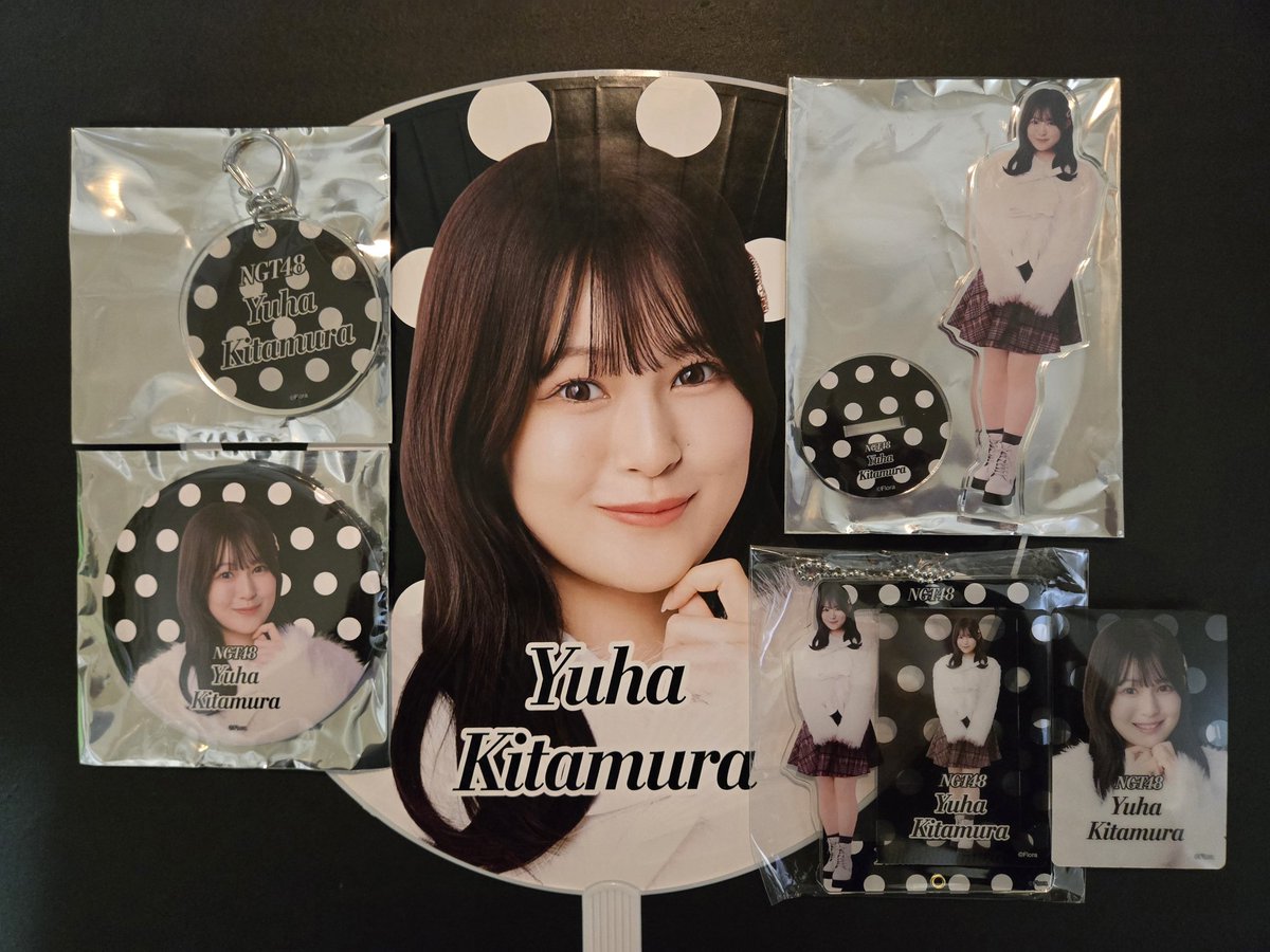 かわいい #ゆぱでいっぱい♡ 2月のシアターくじ ゆーはちゃん