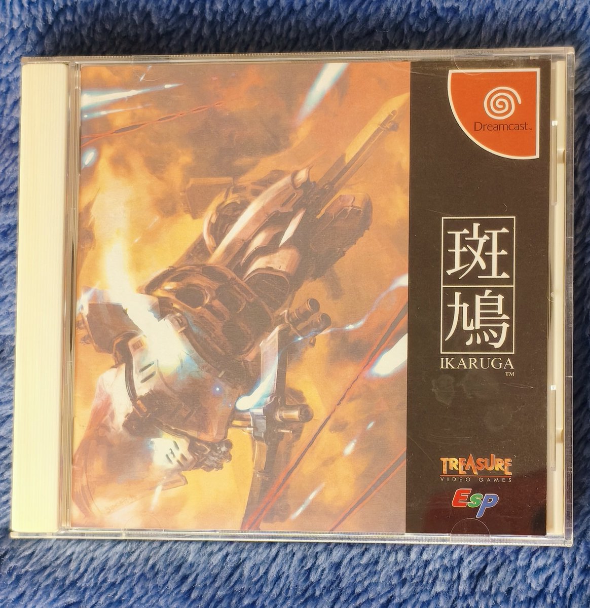 ドリームキャスト