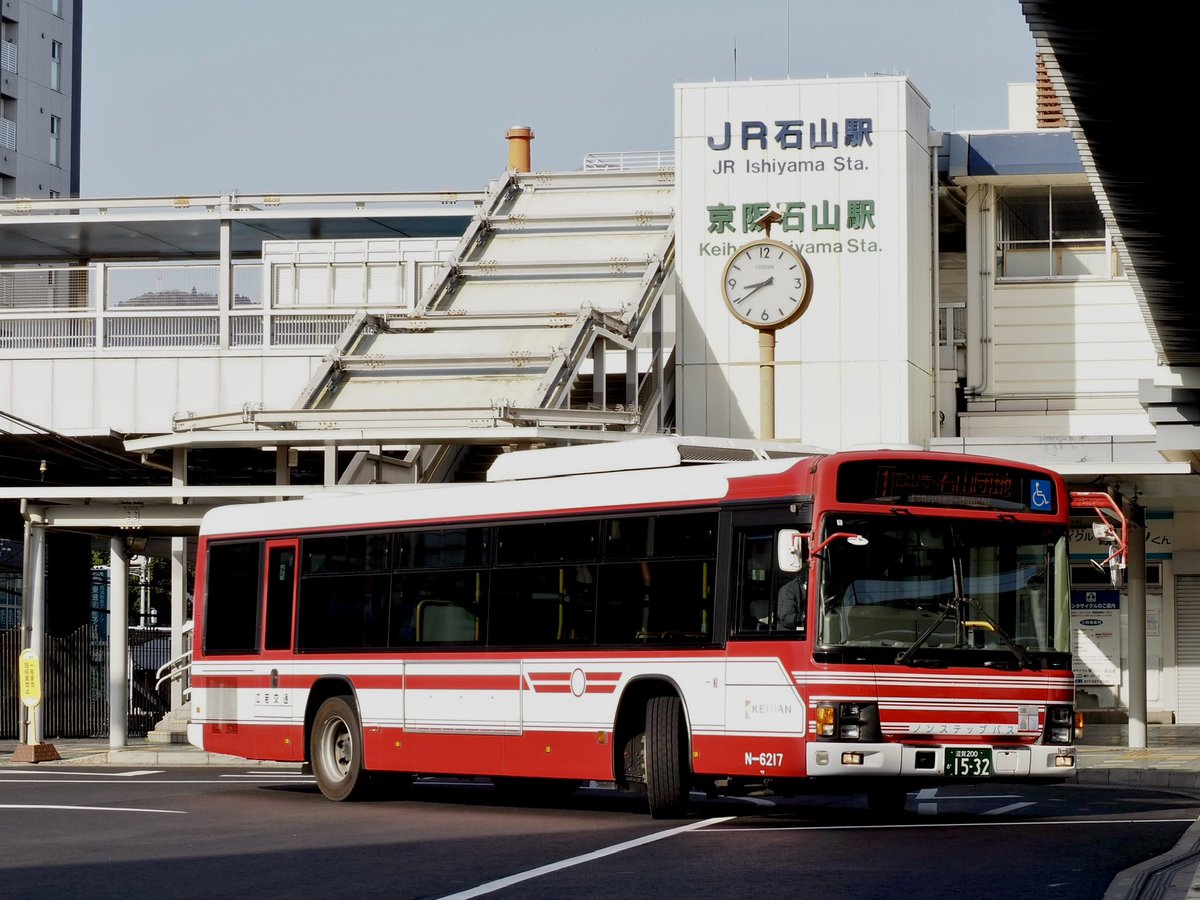 京阪バスとしての運行を終えた大津営業所、江若交通に看板を替えてリ
