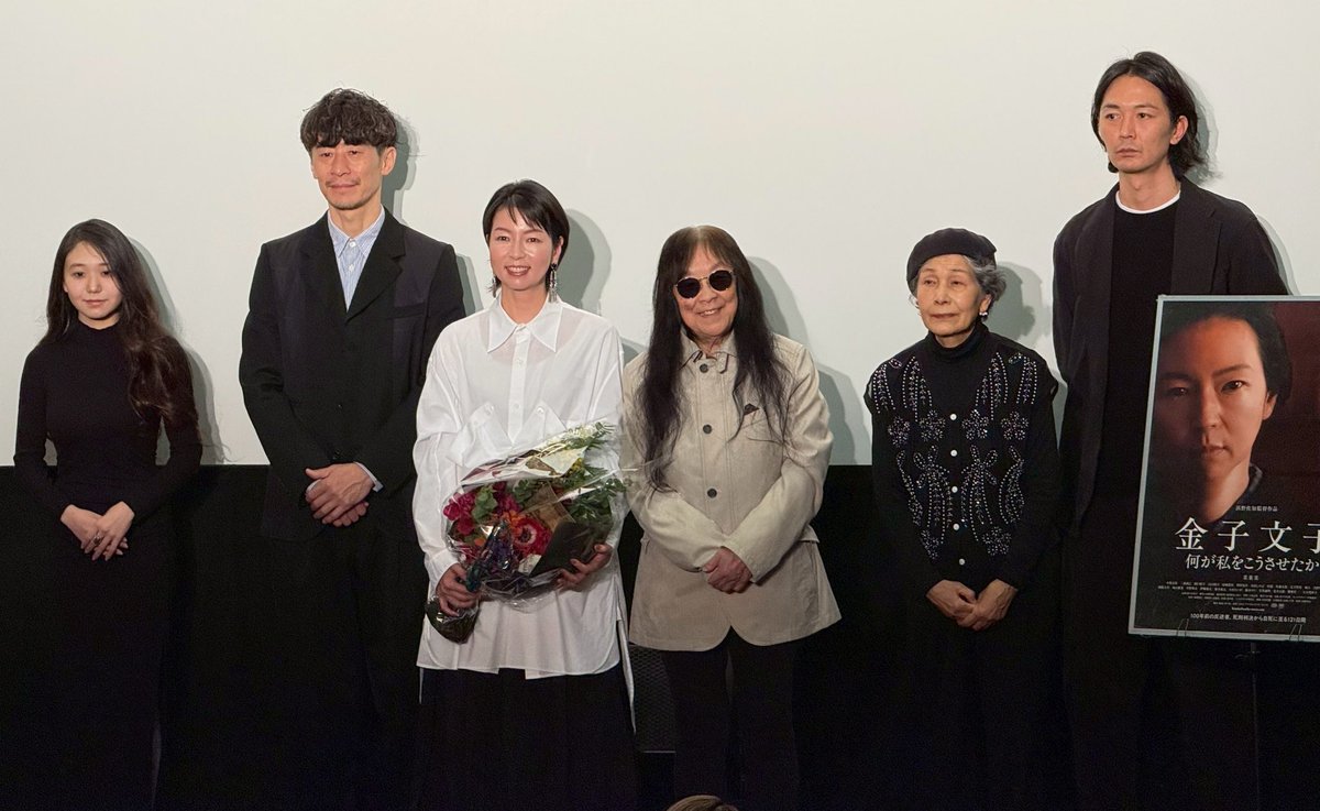 菜 葉 菜 tweet media