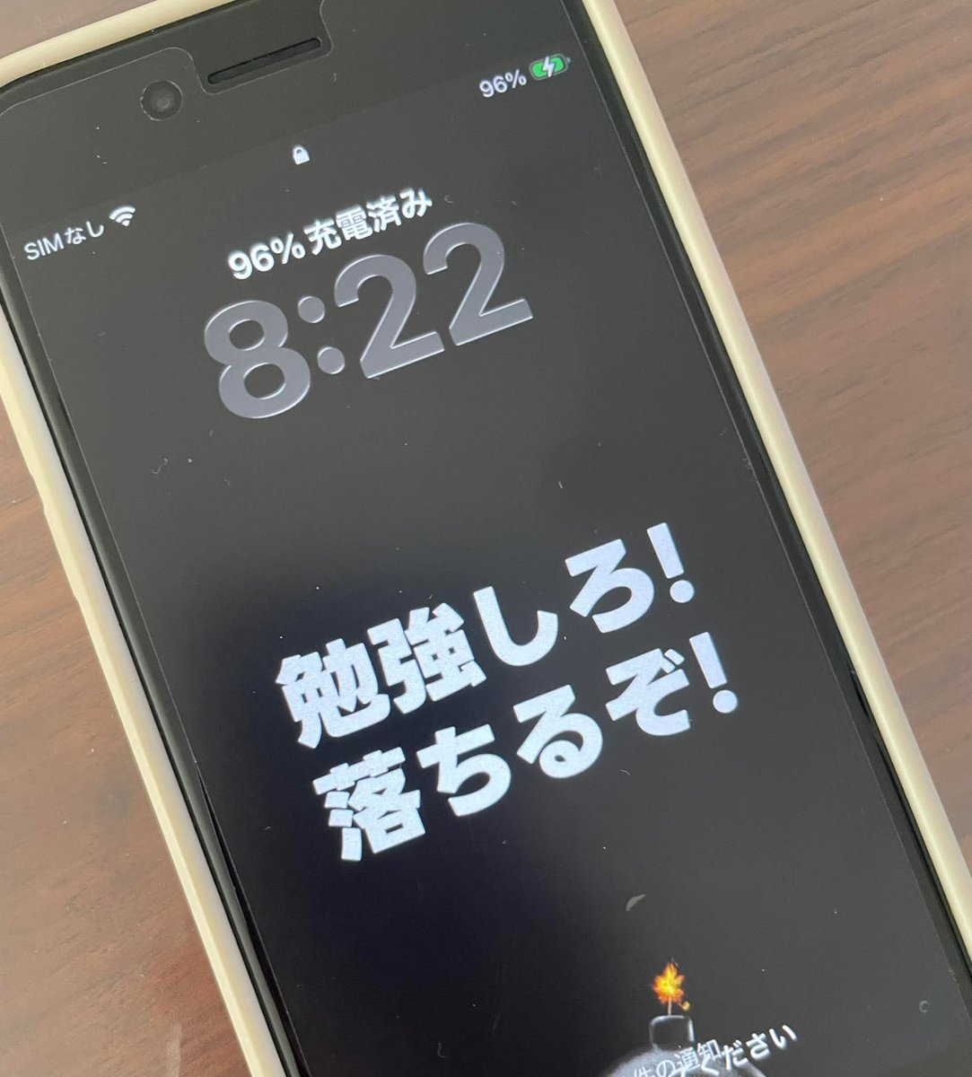 Yasutaka Tateishi (立石泰崇） tweet media