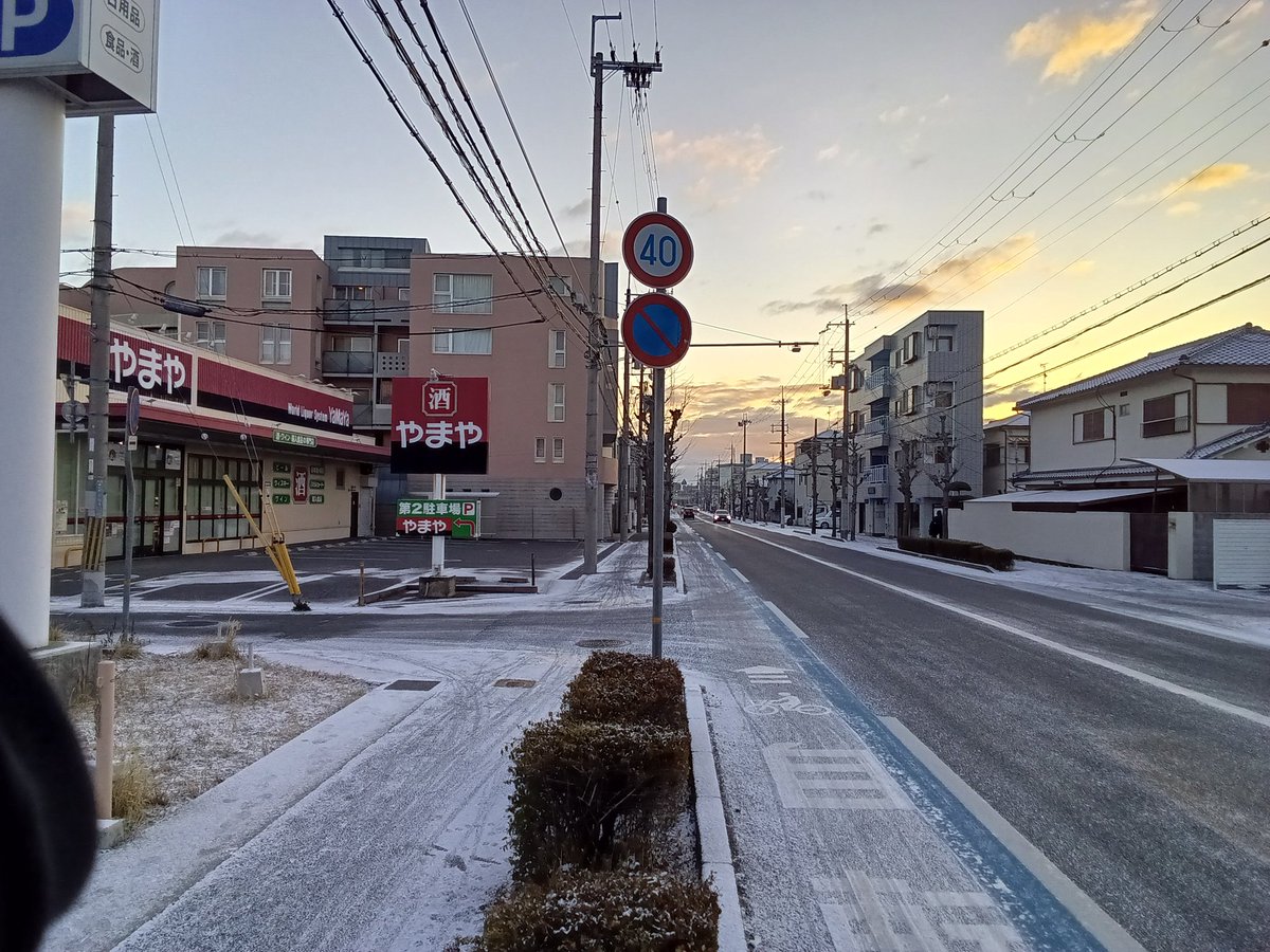 misaki_11__'s tweet photo. #朝夜ライド
今月は、
304.00km🚲️

凍てつく&amp;初夏なの
2月@2026ライド

ランニング休止中👣

毎日の自転車通勤で
充分と決めてから…

片道10.5㌔往復21.0㌔

今月のハイライト
凍結、名古屋、阪神競馬

300㌔🆑目指し
…昨日は阪神競馬遠回り往復

素敵な3月を

2026/2月のアクティビティ
#走行距離 https://t.co/APeOC2Hmi7