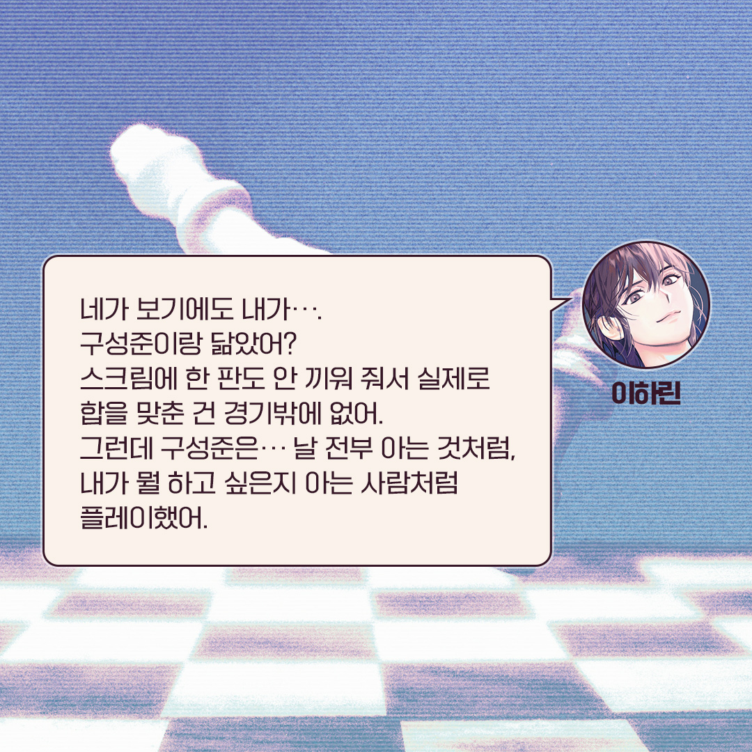 에페Epee tweet media