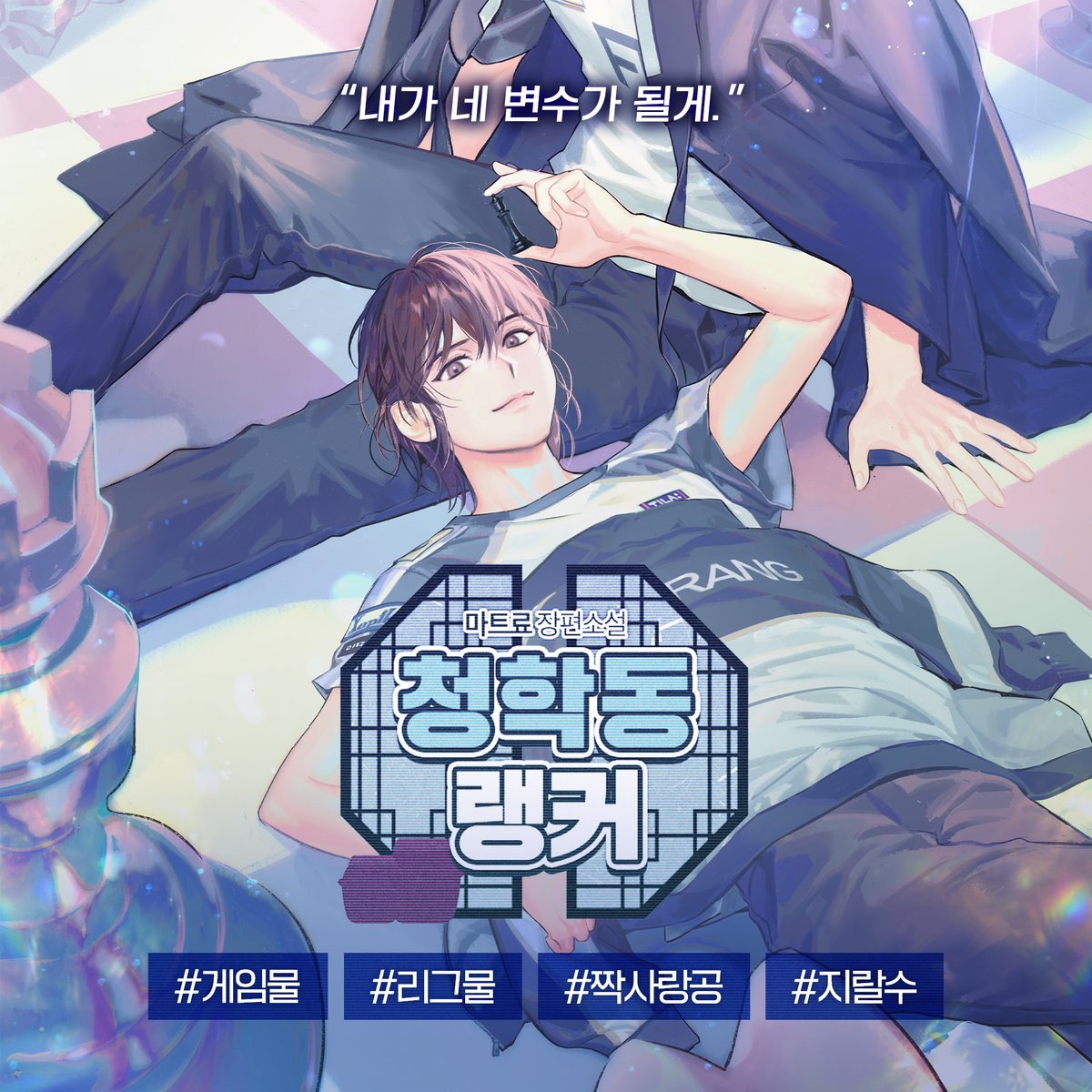 에페Epee tweet media