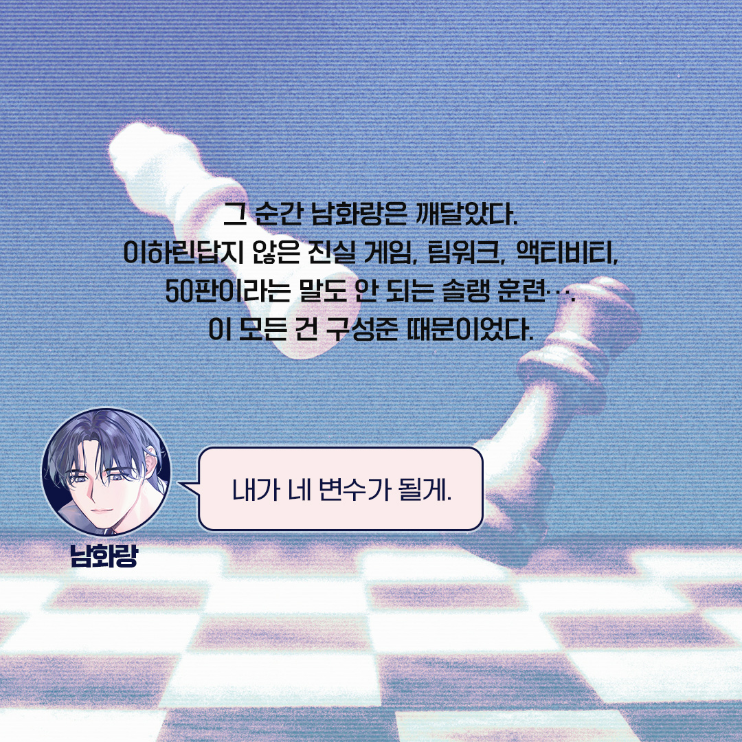 에페Epee tweet media