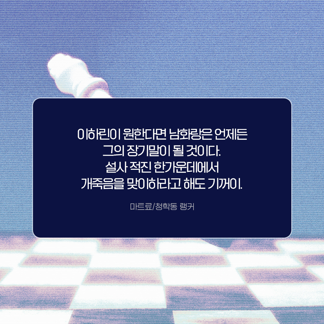 에페Epee tweet media