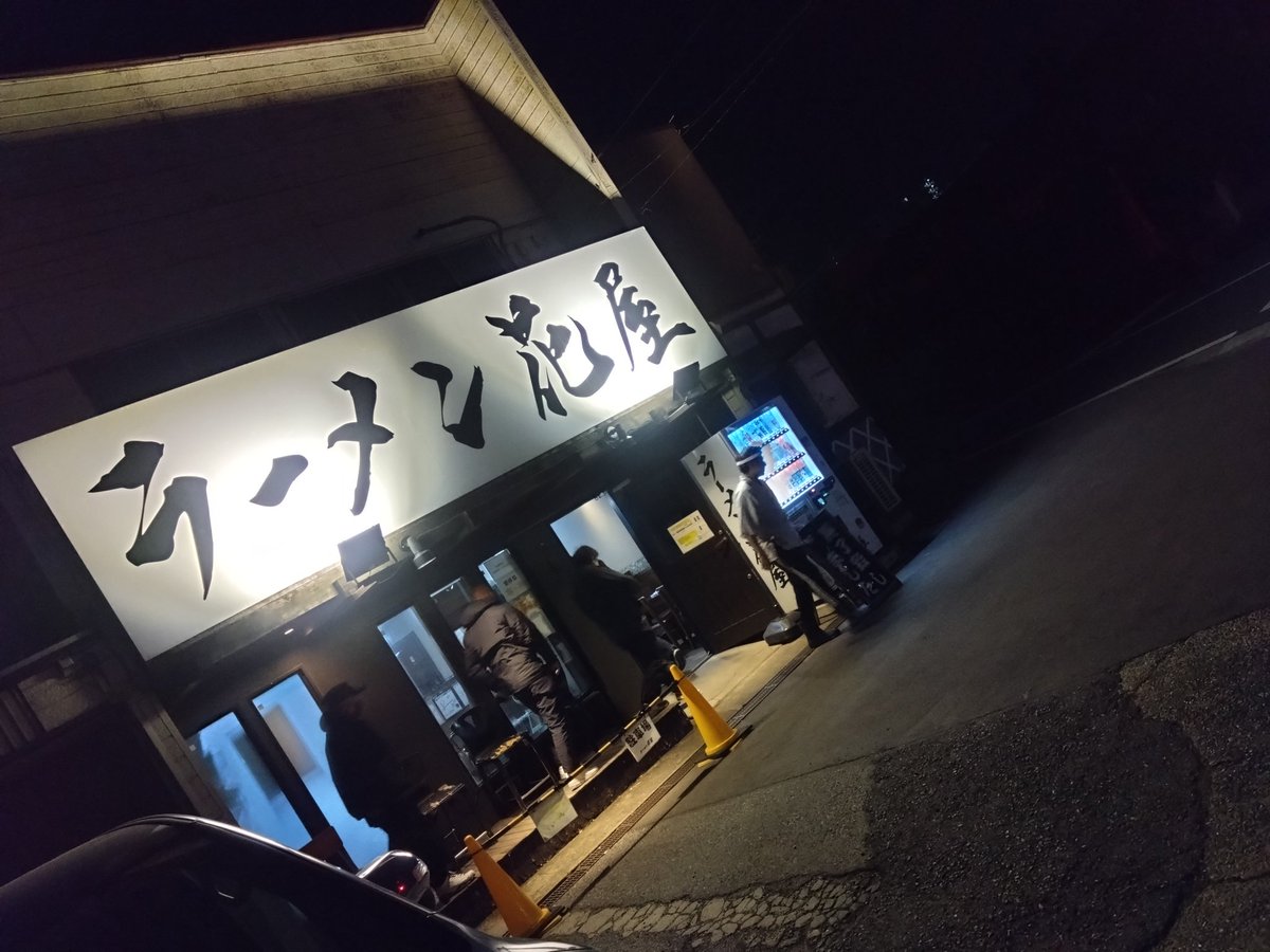 アッキー🍊Orange Edition tweet media