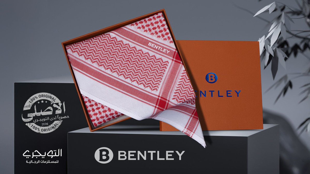 ماكس الهلالي tweet media