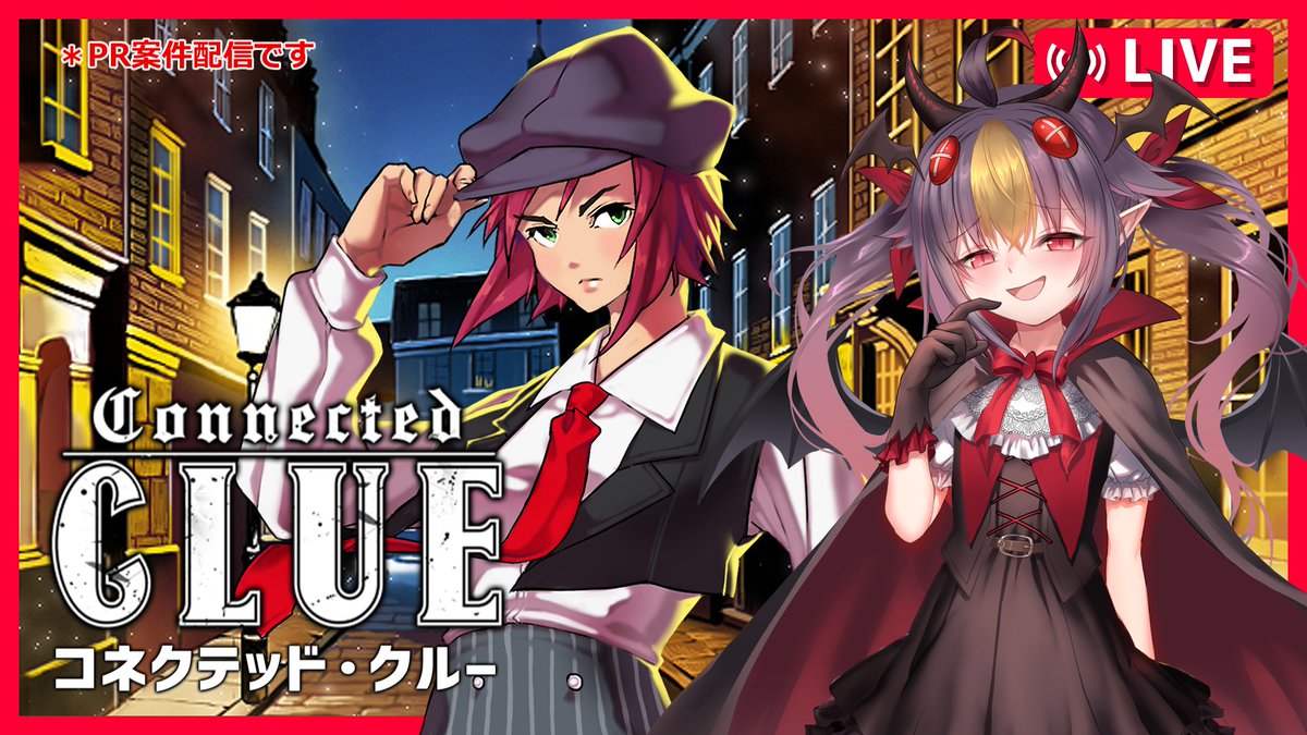 べるこ🦋🎧Vtuber tweet media