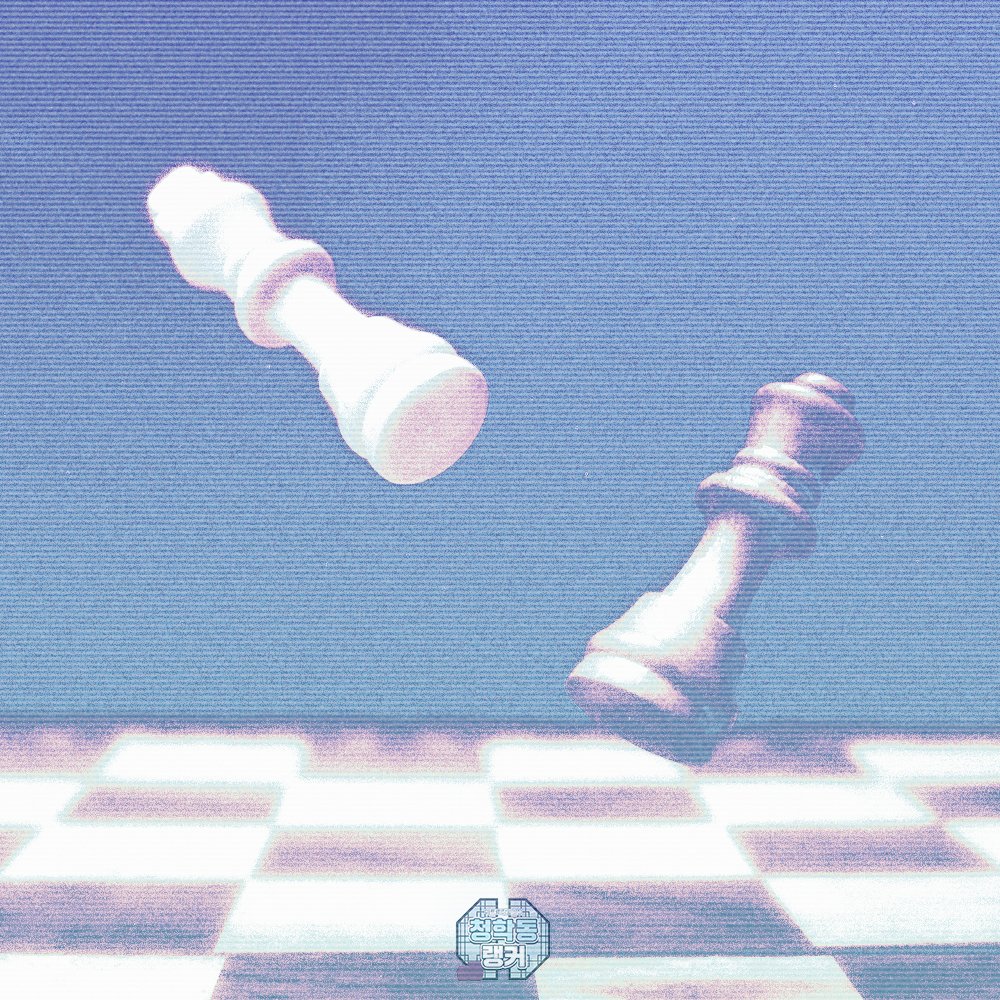 에페Epee tweet media