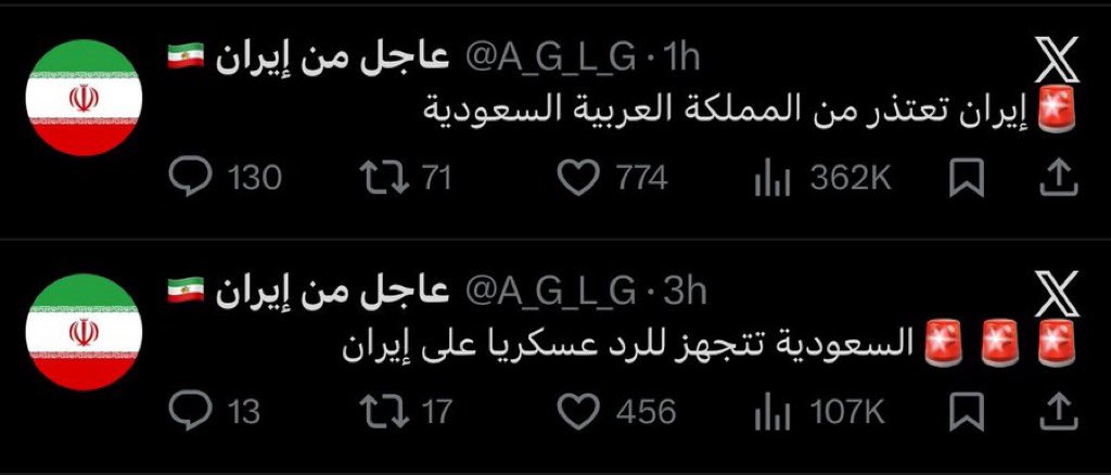 Shaden Albalawi | شادن البلوي tweet media